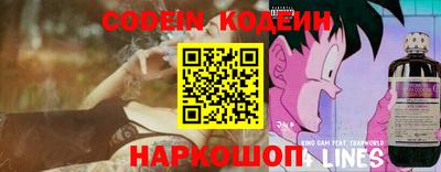 МДМА Ливны
