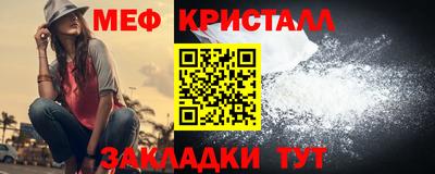 mdma Лесосибирск