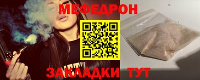a pvp Ликино-Дулёво