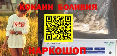 mdma Лесосибирск