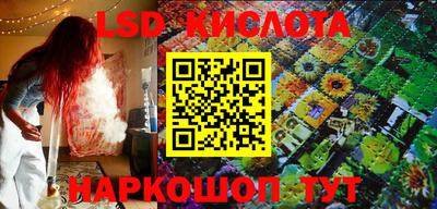 mdma Лесосибирск