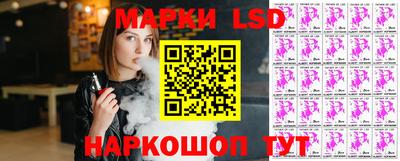 mdma Лесосибирск