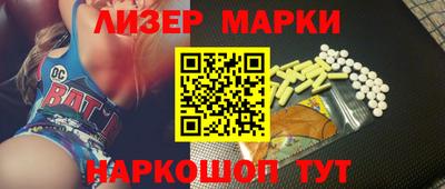 mdma Лесосибирск