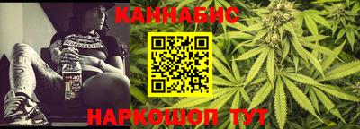 МДМА Ливны