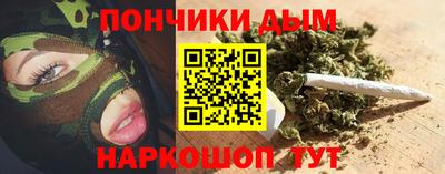 mdma Лесосибирск
