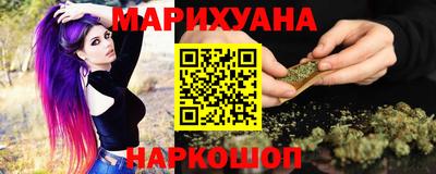 mdma Лесосибирск