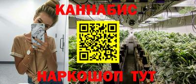 МДМА Ливны