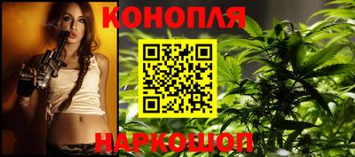 МДМА Ливны