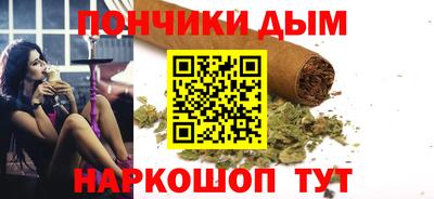 МДМА Ливны