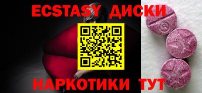 a pvp Ликино-Дулёво