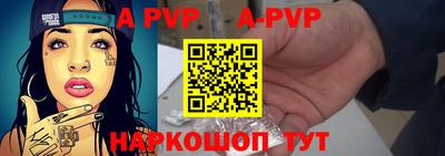 a pvp Ликино-Дулёво