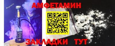 a pvp Ликино-Дулёво