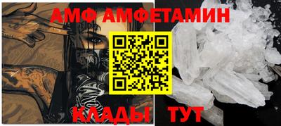 mdma Лесосибирск