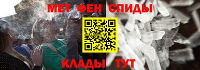 mdma Лесосибирск
