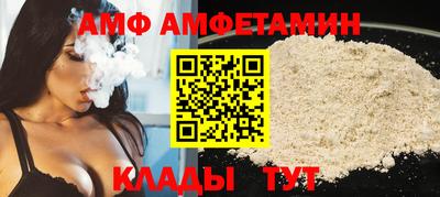 mdma Лесосибирск