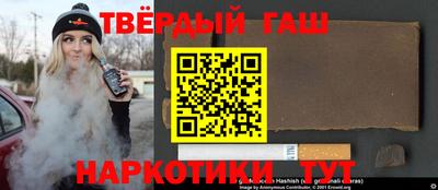 МДМА Ливны