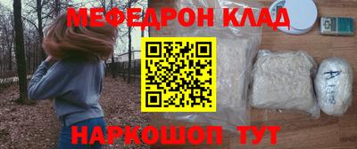 a pvp Ликино-Дулёво